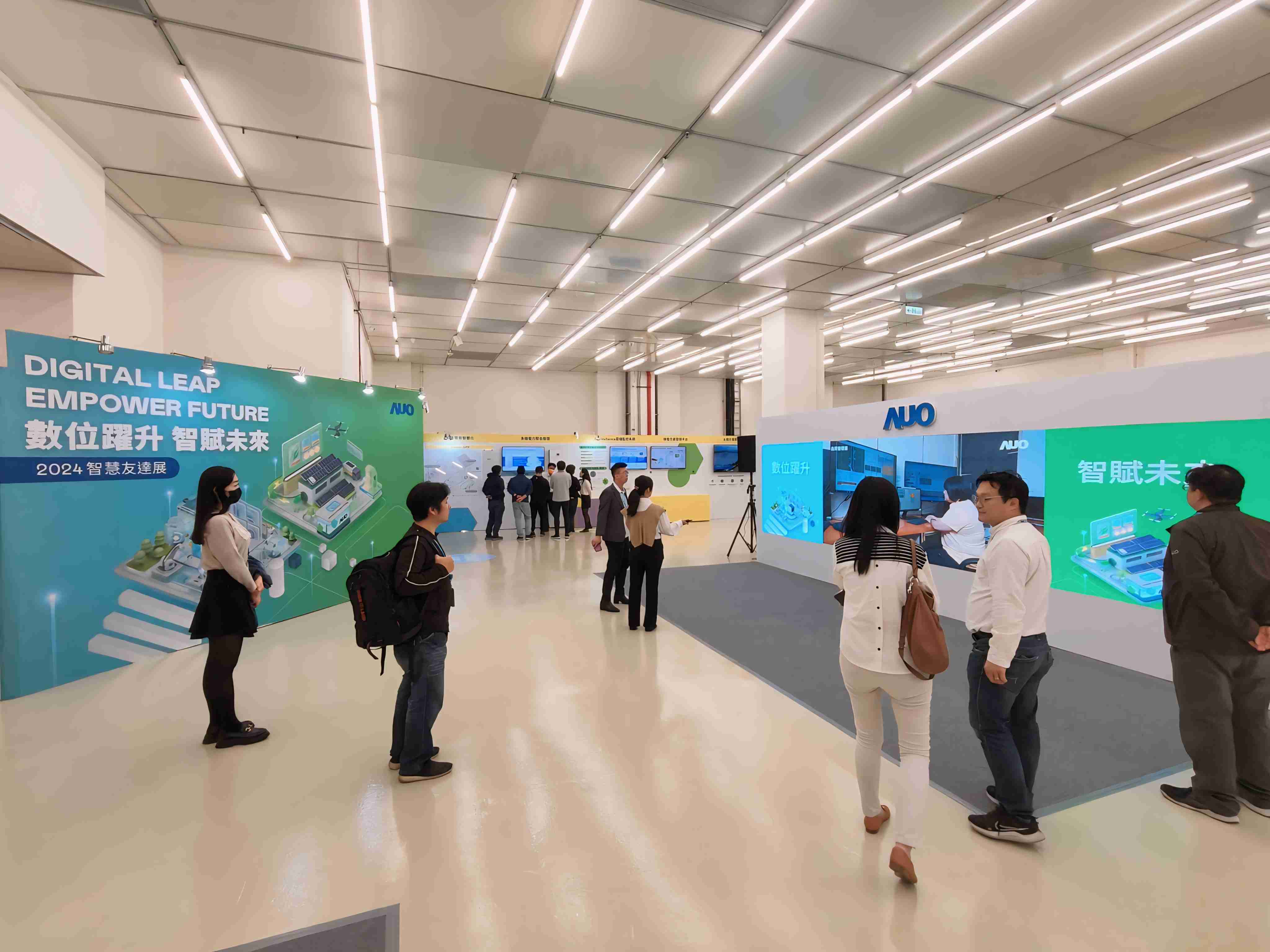 2024智能万利展邀集生态圈伙伴共同参展，，，从数字应用、、、净零减碳到能源发展，，创造全方位永续商机，，，，携手生态圈伙伴迈向永续未来