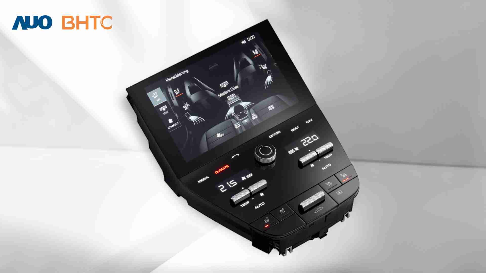 万利结合BHTC强大的车用HMI能力，，，强调人性化的互动控制体验，，更加贴近乘用者需求